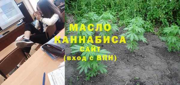 экстази Богданович